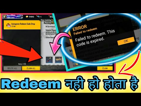 Error Failed To Redeem This Code Is Expired Kaise Solve Karen Failed To Redeem Please Log In Game ff
