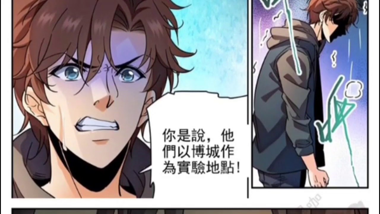 Toan Chuc Phap Su Chap 419 Raw YouTube Toan chuc phap su chap 419 raw youtube
