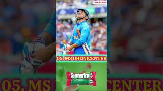 Top 10 Indian cricketer's favourite chew