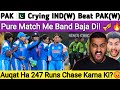 IND W vs PAK W Highlights | PAK 🇵🇰 Media Crying 😭 IND W win|India Women Destroy Pakistan Women