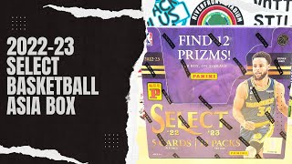 2022-23 Panini Select Basketball Asia Box Opening - Exclusive Parallels
