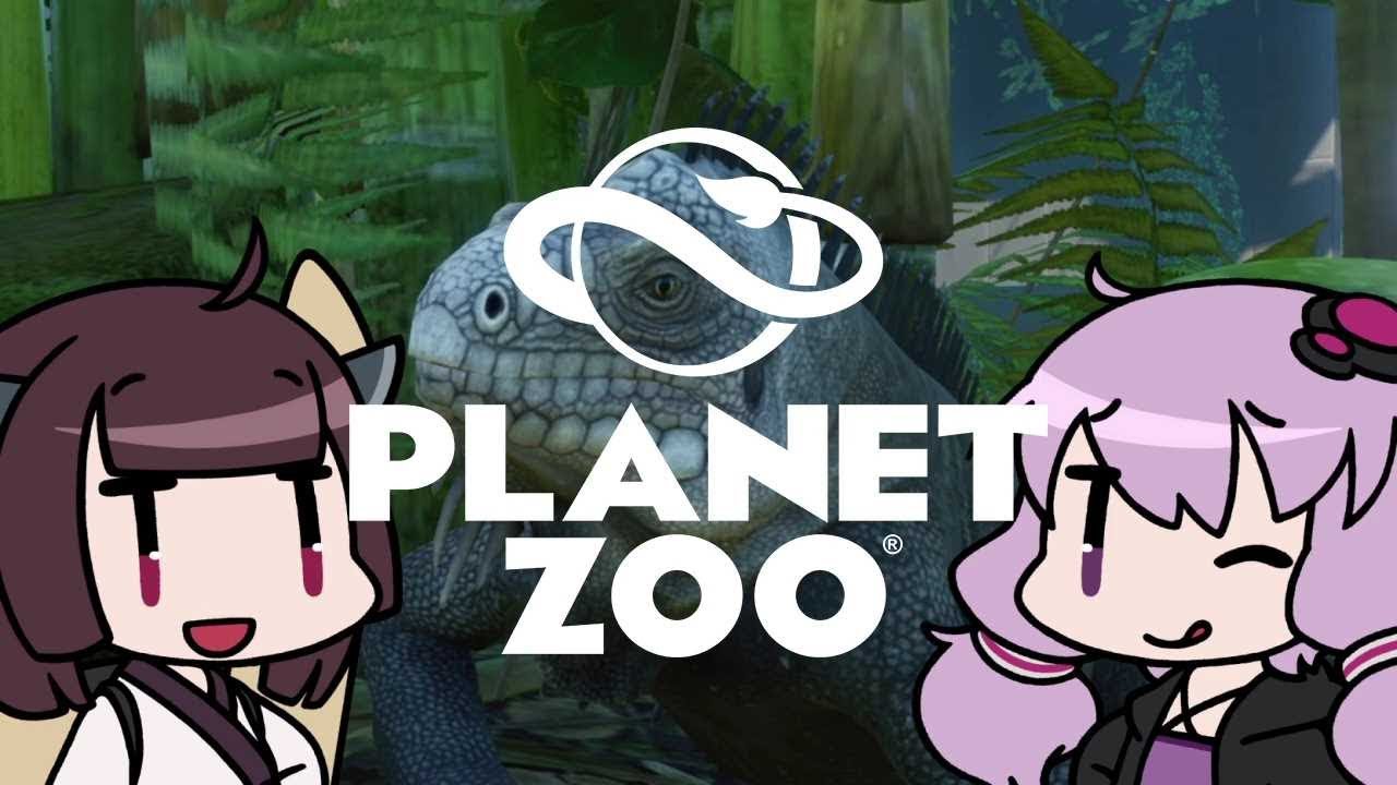 【Planet Zoo】おいでよゆかり動物園 Part1【VOICEROID実況】