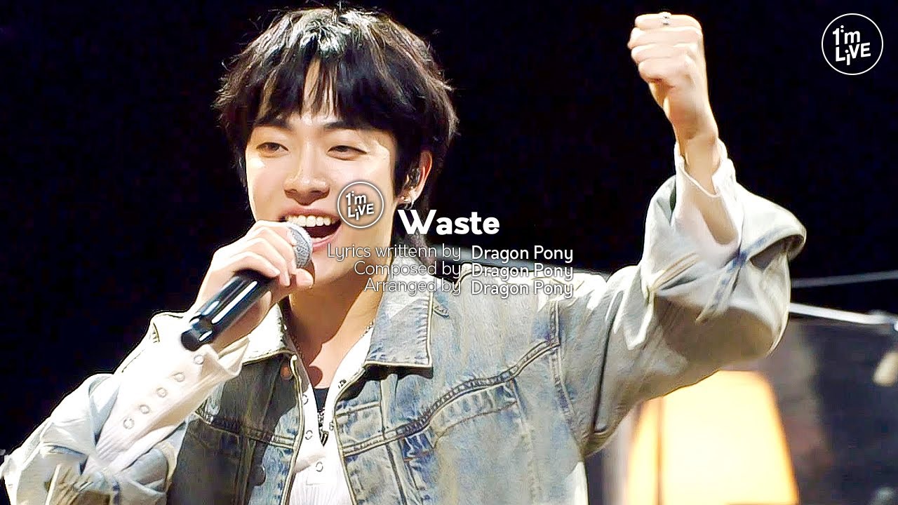 [I'm LIVE] Dragon Pony(드래곤포니) - Waste