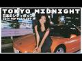 T O K Y O　M I D N I G H T - 80s City Pop Night Drive Playlist 懐かしい日本シティポップ 🎵【Playlist 127】