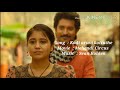 Kodi aruvi kottuthe | Mehendi Circus | English Translation Mp3 Song