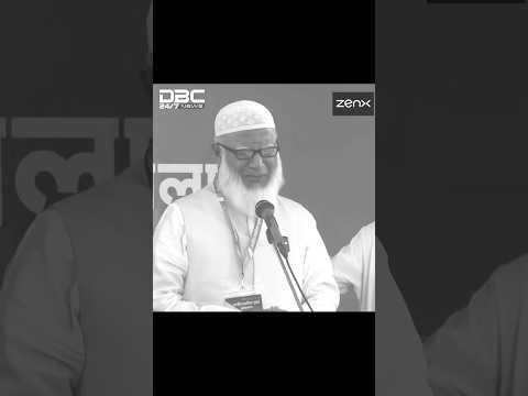 Bangladesh elections 😅💔