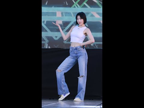 230520 <strong>영동</strong> 하이키(H1-KEY) - Athletic Girl 리이나 직캠