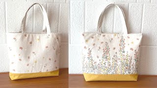 DIY トートバッグの作り方　How to make a tote bag　saco de bricolage　DIY包　DIY बैग　Borsa fai da te　กระเป๋าทำเอง by cherry blossoms 218,834 views 1 year ago 14 minutes, 24 seconds