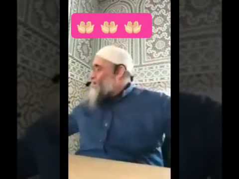 من دروس الشيخ محمد ڨورين معسكر افضل امام في ولاية معسكر ربي يحفضه 2020 