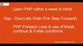 PHP Foreach Loop & use of Conditional Statements in Hindi