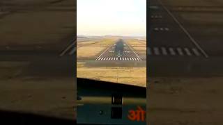 A321 Cockpit landing in Istanbul #shorts
