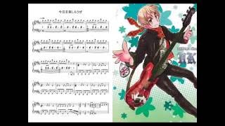 今日を楽しもうぜ 歌詞 イギリス 杉山紀彰 ふりがな付 歌詞検索サイト Utaten