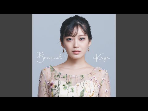 ボクは途中 - YouTube