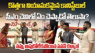 Constable Road Plea Cm Chandrababu Naidu Smiles Issue Passed To Deputy Cm Pawan Kalyan