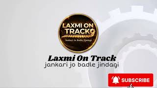 Logo Intro | Laxmi On Track Channel 🚂🚇🗺️