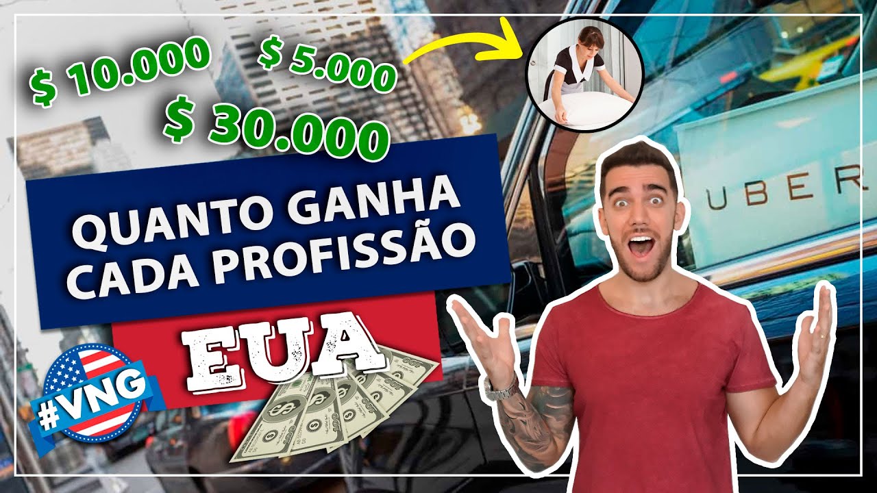 Salários no EUA! Quanto ganha um garçom, pedreiro, uber, médico ...