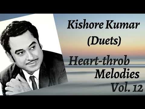 songs of kishore kumar