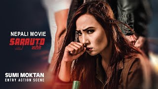 SARAUTO - New Nepali Movie 2023 | Sumi Moktan | Action Scene