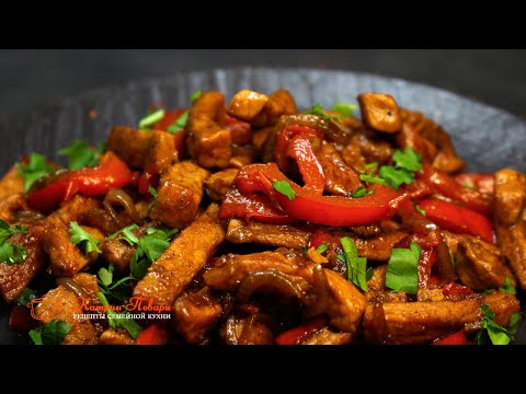 Видео рецепт Свинина по-тайски