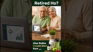 Retired Ho? Ghar Baithe Business Start Karo | Income + Health Dono 💚💼 #shorts #viral #retirement
