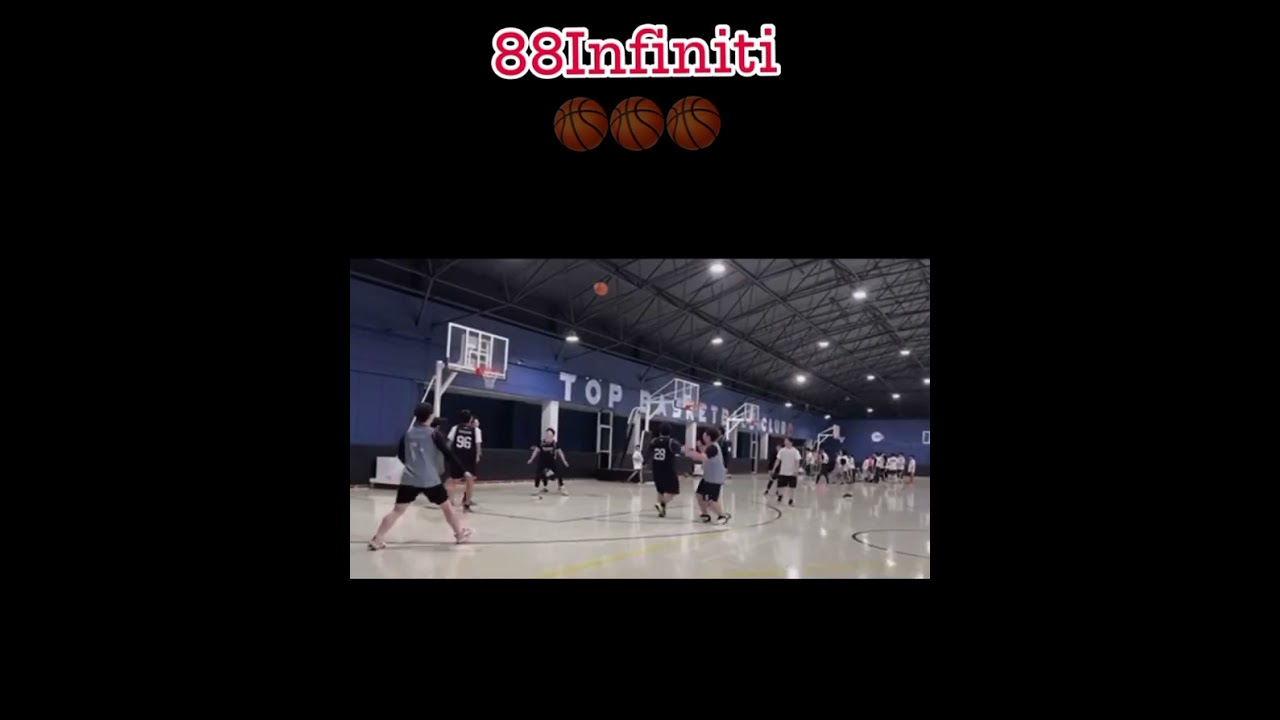 88인피니티 하이라이트