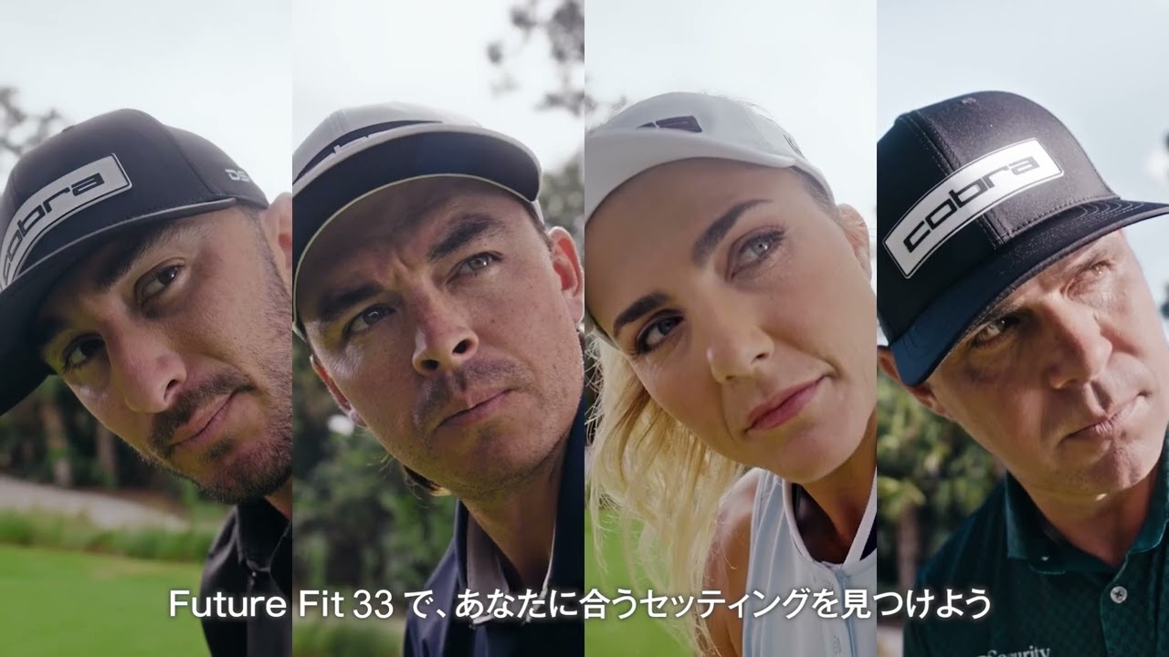 【公式】cobra golf DS-ADAPT アスリートTVCM 30秒