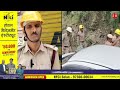 कुल्लू के पीज रोड पर दर्दनाक हादसा, खाई में गिरी सूमो गाड़ी, तीन की मौ+त, पांच घायल
