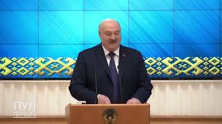 Łukaszenka: “Białoruś Musi Osiągnąć Japoński Poziom Jakości!”