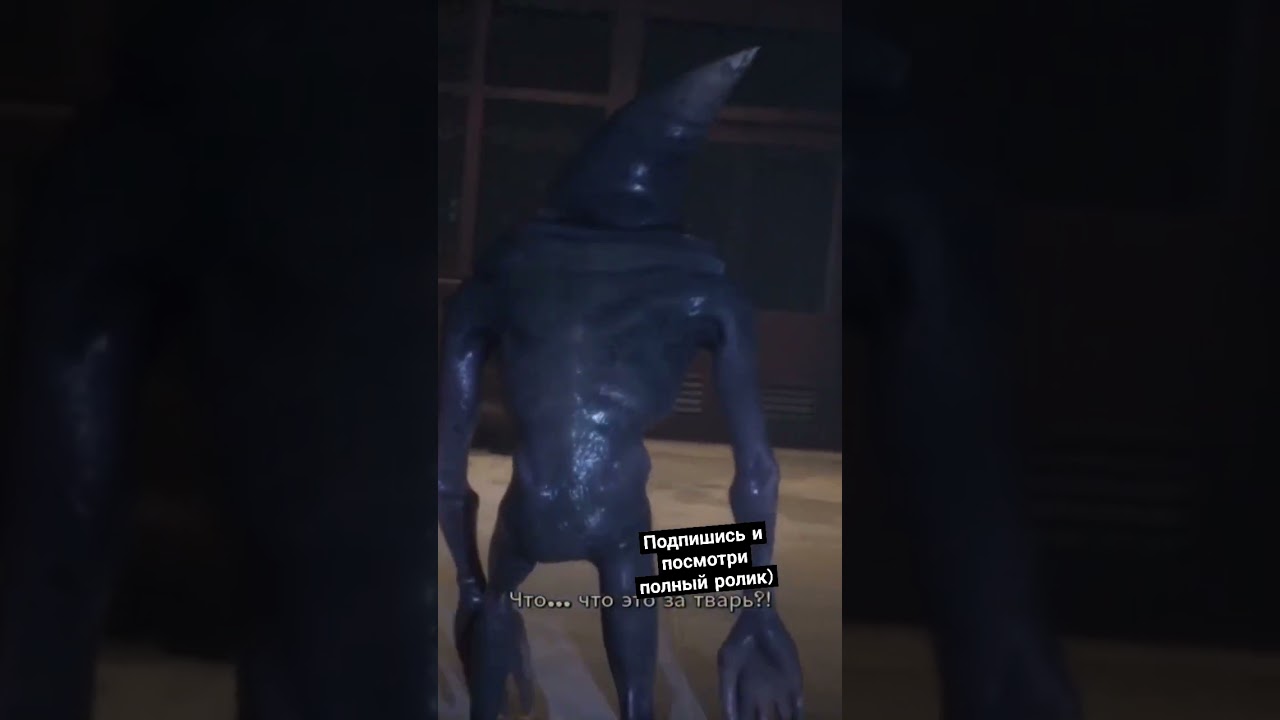 Этого я явно не ожидал... 