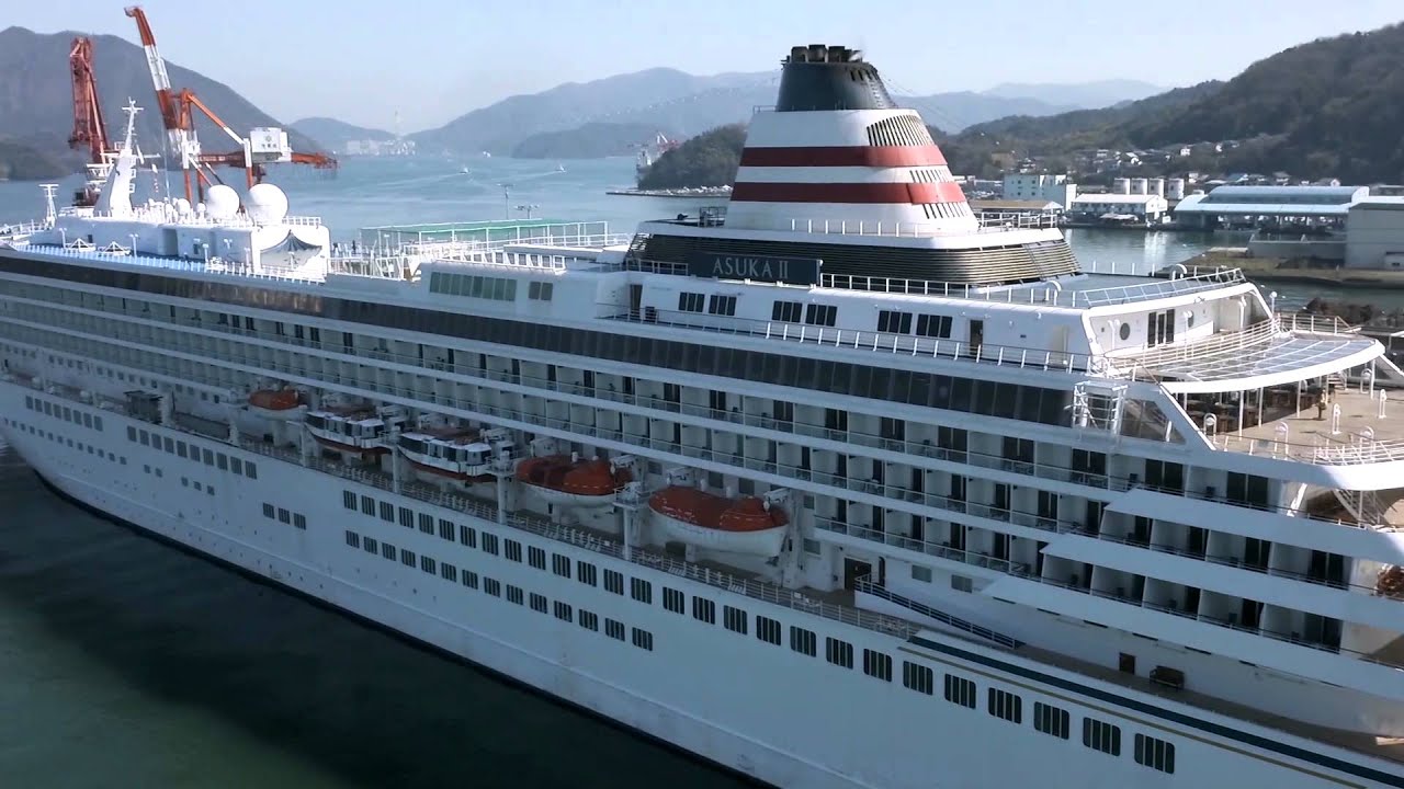 ASUKA Ⅱ in Port of MAIZURU　飛鳥 Ⅱ　舞鶴港　寄港