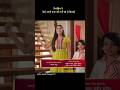 3रिमझिम ने कैसे मिलाई अपने पापा को रानी सा से #rimjhim #dangaltvserial #explain