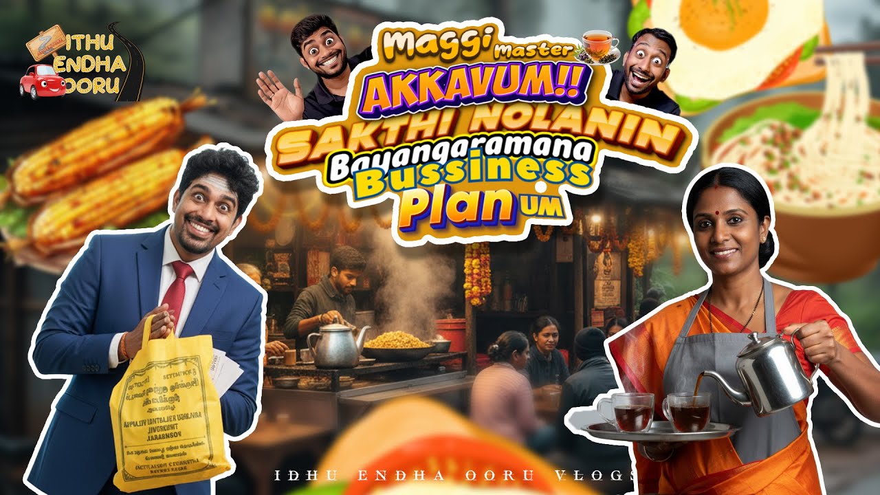 UNEXPECTED Business Talks at a Kodaikanal Snack Shop! 😂 Tamil Funny VLOG with Gopi, Saravana and ..🦸