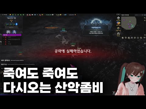 【23.09.30】 산악회 카멘 3주차 2