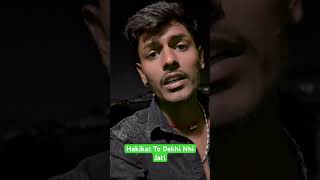 🎥Hakikat To Dekhi Nhi Jati 🎞️.    😂.    #trending #funny #shyam #techcontentcreator