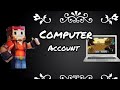 Knox computer account