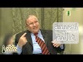 نصيحة غالية إلى كل داعية إلى الله تعالى فضيلة الشيخ د محمد راتب النابلسي