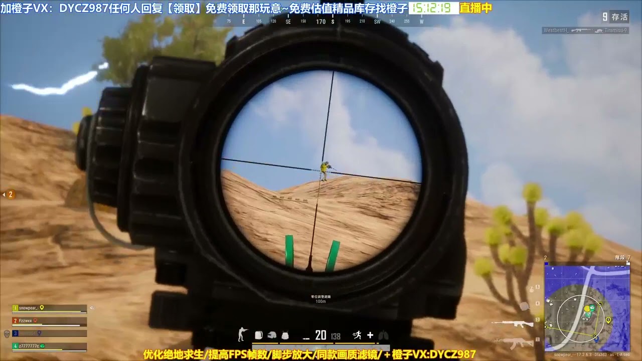 Round8 Studio và phát hành bởi ông lớn NEOWIZ, Bless Unleashed là tựa game nhập vai - Tung Le