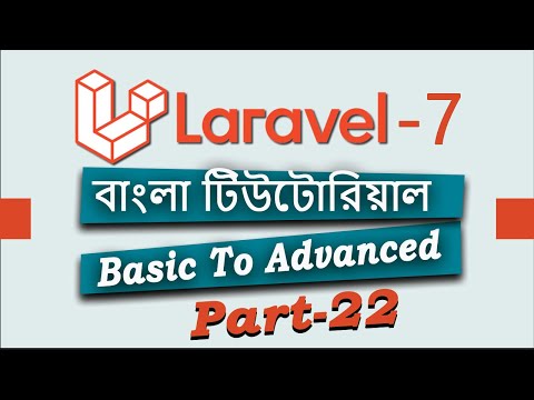 #22 Query Builder Edit & Update Data (Bangla Tutorial) | Laravel_7