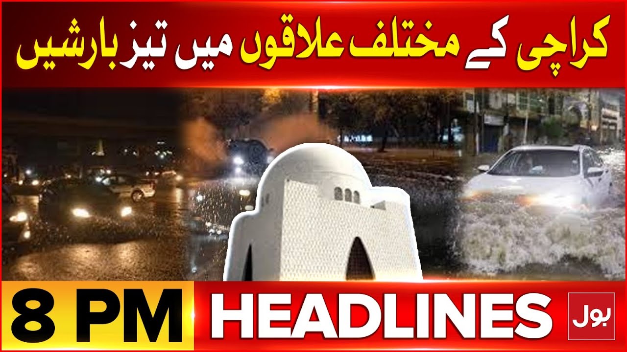 Good News For Karachi | Heavy Rain | Headlines At 8 PM | Monsoon Start ...