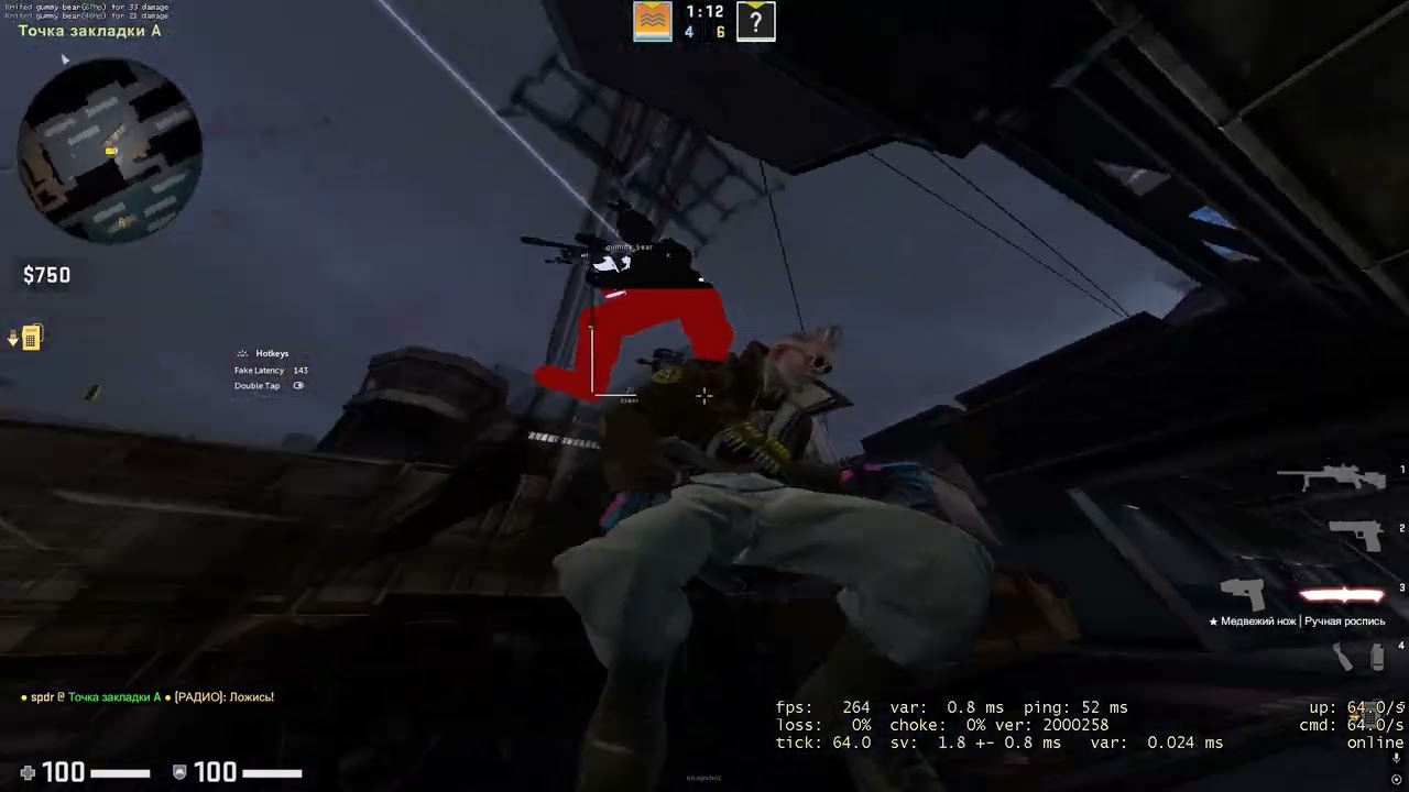 50$ 1v1 odyssey tournament owned feat nyanza (godmode)