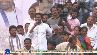 Ys Jagan Satires On Lagadapati Surveys