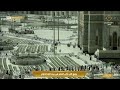 أذان صلاة العصر للمؤذن أحمد حضراوي 30 شوال 1443هـ بالمسجد الحرام 