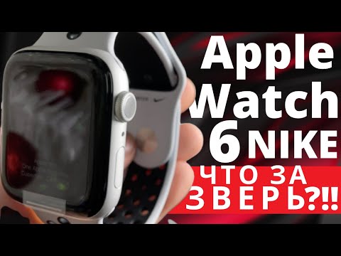 Apple Watch SERIES 6 Pure Platinum/Black Nike Sport Band (44мм)