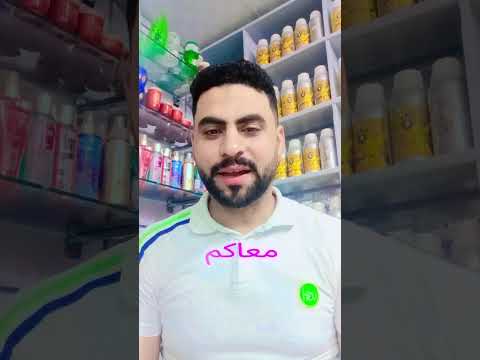 انجاز وراء إنجاز اللهم لك الحمد والشكر R94i 