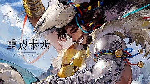 《Reverse:1999》Shamane PV:  Plodding Through the Snow │重返未来:1999 鬃毛沙砾PV：雪地足音