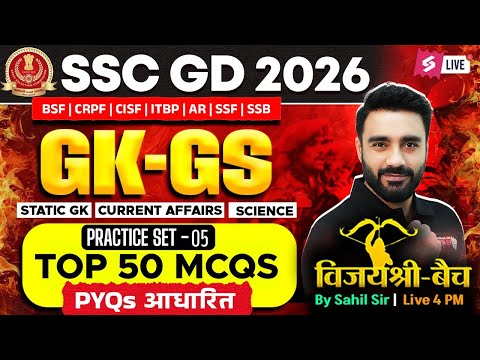 SSC GD GK GS 2026 | SSC GD Previous Year Questions | Static GK, Science, CA by Sahil Madaan Sir #5