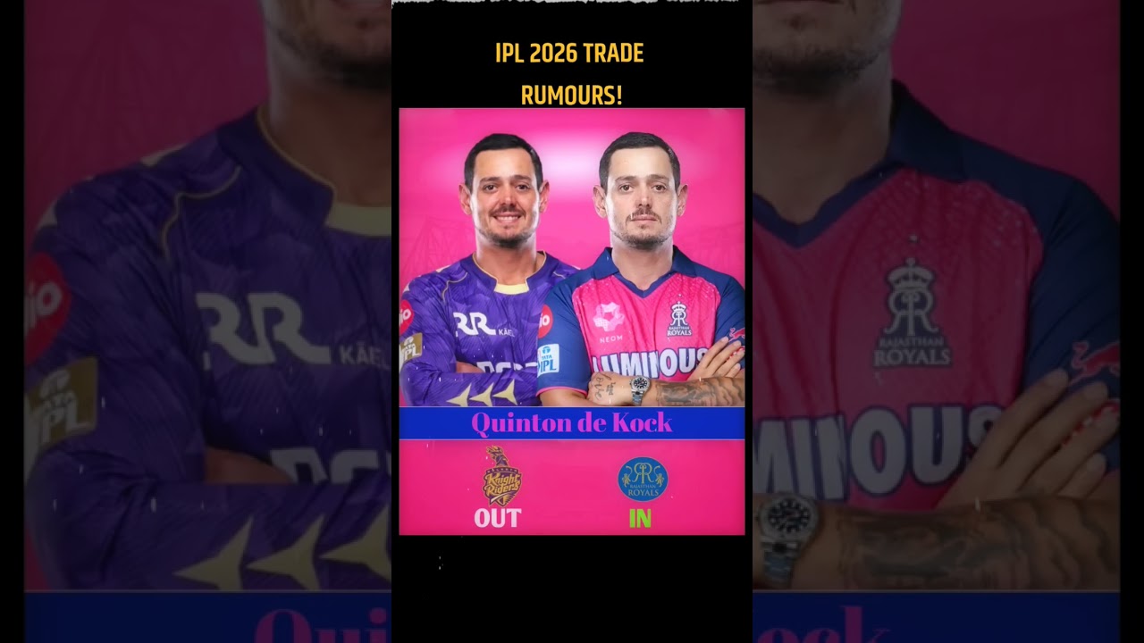 🚨 Rumours alert ,ipl 2026 tread news 