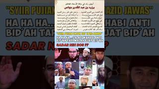 Nih Bukti Kaum Salafi Wahabi Suka Membidahkan Ehhh Ternyata Malah Pelaku Bidahnyadar Bos