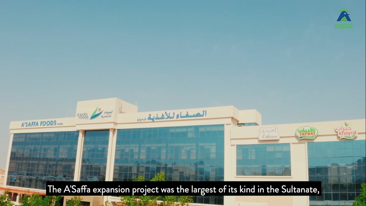 الصفاء اسم يمكنك الوثوق به!