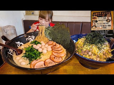 [Competitive Eating] Two-Year Revenge... The Result of Taking on the Brutal 18.7lb (8.5kg) Challe...